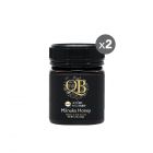 2x QB UMF 28+ Manuka Honey