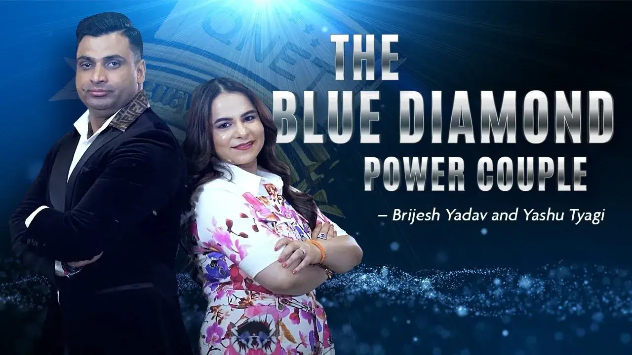 ผู้แนะนำ 11 QNET Blue Diamond Success Story – Brijesh Yadav and Yashu Tyagi